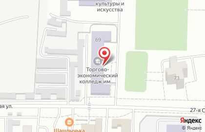 Колледж инновационных технологий, экономики и коммерции в Омске на карте