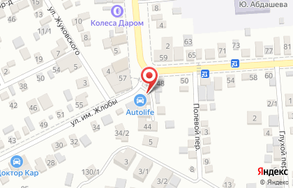 Автоцентр Автолайф на улице имени Жлобы на карте