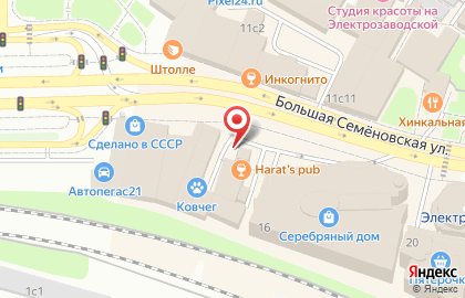 Best for me на Соколиной горе на карте