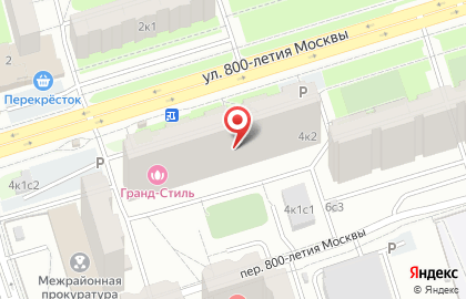 Мини-маркет Фасоль на улице 800-летия Москвы на карте
