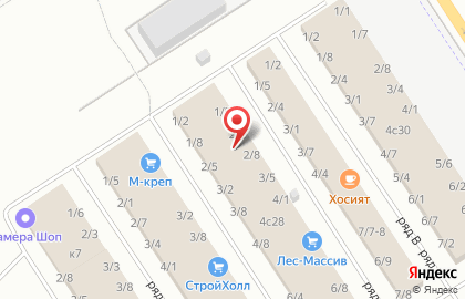 Славянский мир на Теплом Стане на карте