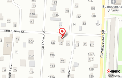 Магазин овощей и фруктов Азерфрукт на карте