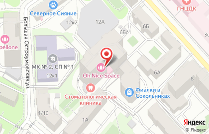 Компания FARAMED на карте