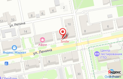 Стоматологический салон Smile на улице Ленина на карте