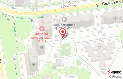 Киоск по продаже питьевой воды Ключ здоровья на улице Гарифьянова на карте