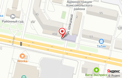 Федерация вольной борьбы г. Тольятти на карте