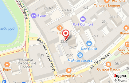 Адвокатский кабинет Загайнова С.В. на улице Покровка на карте