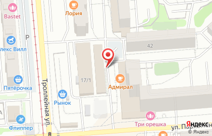 Магазин разливных напитков Старый замок на площади Карла Маркса на карте
