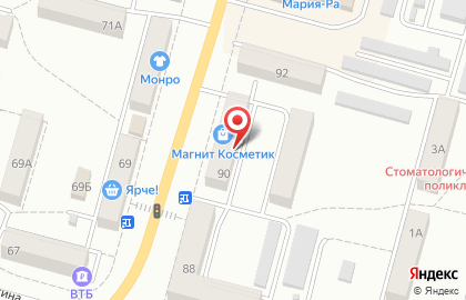 Новый персонал на проспекте Кирова на карте