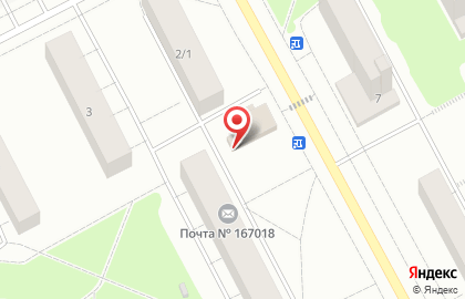 Магазин бытовой химии Анастасия на карте