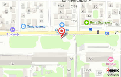 Шиномонтажная мастерская на улице Еременко на карте