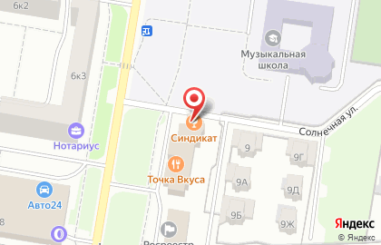 Кредитный потребительский кооператив Благодать на Пионерской улице в Новочебоксарске на карте