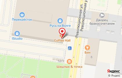 Книжный магазин Чакона на Революционной улице на карте