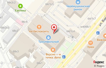 Lina Tours на карте