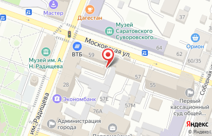 Ногтевая студия Лиса в Волжском районе на карте