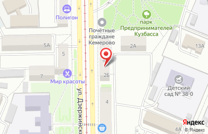 Мебельная компания Loft Studio на карте