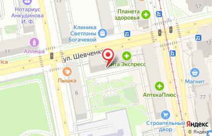 Ателье по пошиву и ремонту одежды в Екатеринбурге на карте