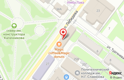 Супермаркет Лион на улице Лебедева на карте