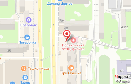 Городская поликлиника №10 в Ростове-на-Дону на карте