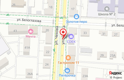 Центр Электронных Услуг на карте