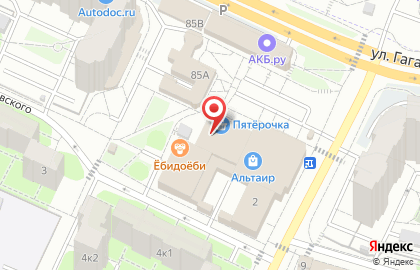 Магазин цветов в Москве на карте