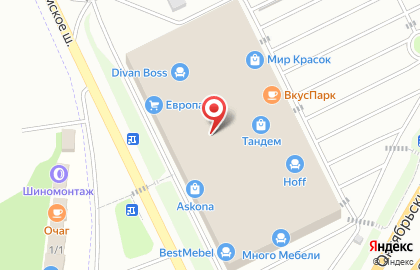 Магазин ортопедических матрасов и товаров для сна Askona на Октябрьском проспекте на карте