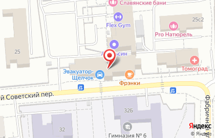 Школа вокала ГОЛОСа в Щёлково на карте