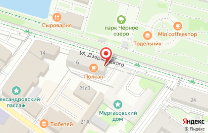 Компания по обслуживанию канализации, отопления, водопровода СоюзСервис на улице Дзержинского на карте