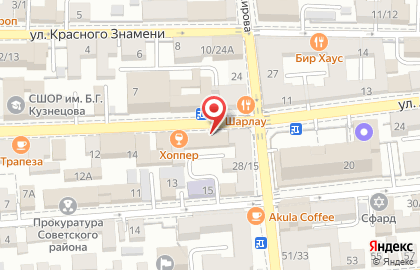 Булочная Братья Калачи на площади Ленина на карте