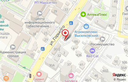 Компьютерный клуб Alt+tab на карте