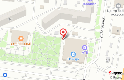 Ломбард От и До на Институтской улице на карте