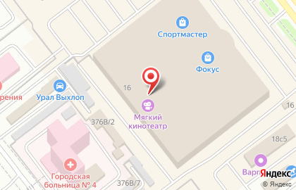 Игровое пространcтво Play в Курчатовском районе на карте