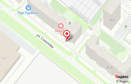 Центр коррекции и развития речи Лого Центр на карте