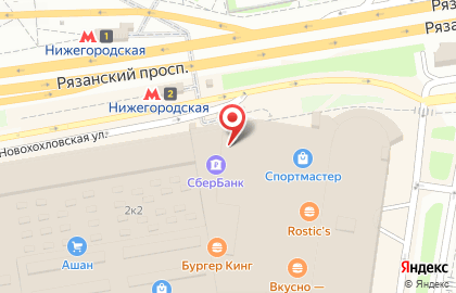СберБанк в ТЦ Город на карте