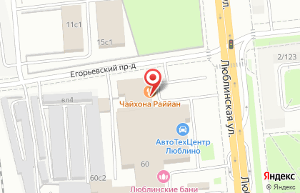 Халва в Москве на карте