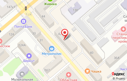 Ломбард Золотник на улице Ленина на карте