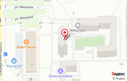 Студия детского развития УМкаЛэнд на карте