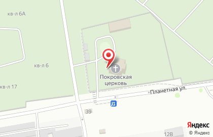Свято-Покровский храм на Орбитальной улице на карте