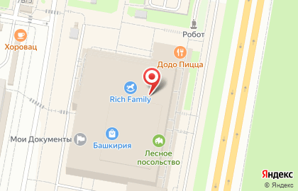 Магазин Уфимский мясоконсервный комбинат в Октябрьском районе на карте