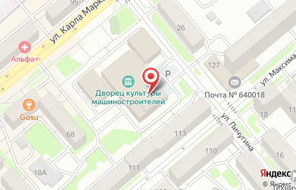 Салон связи МегаФон на улице К.Маркса на карте