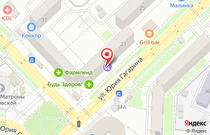Стоматологическая клиника Витадент Плюс на улице Юрия Гагарина на карте