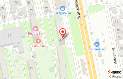 Мясной король на Автозаводском шоссе на карте