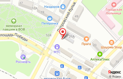 Салон сотовой связи МТС на Привокзальной улице, 21а на карте