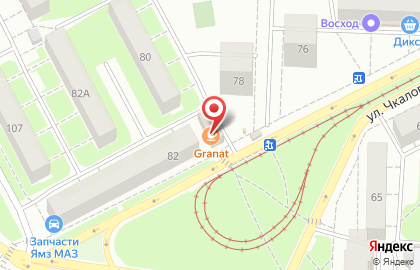 Кафе GRANAT в Ленинском районе на карте
