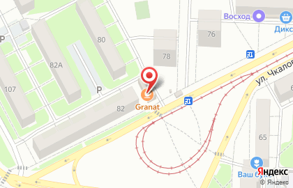 Кафе GRANAT в Ленинском районе на карте