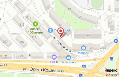 Магазин овощей и фруктов в Первомайском районе на карте