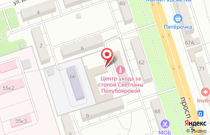 Торговая компания Центр-Касса на карте