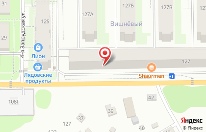 Аптека Планета Здоровья на Лядовской улице на карте