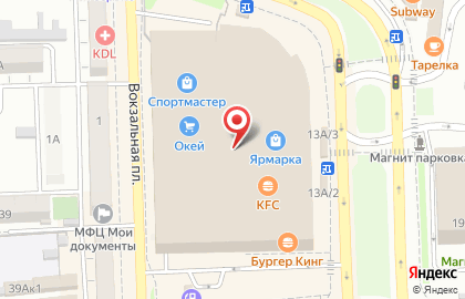 Магазин женской и мужской одежды Bershka на Вокзальной площади на карте