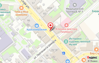 Займ универсал на карте
